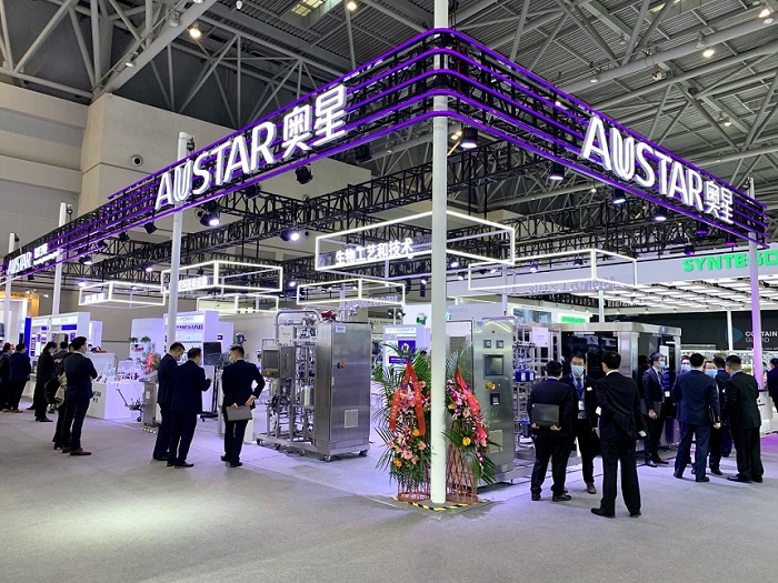 1605012591350140.jpg CIPM 2020-1.jpg