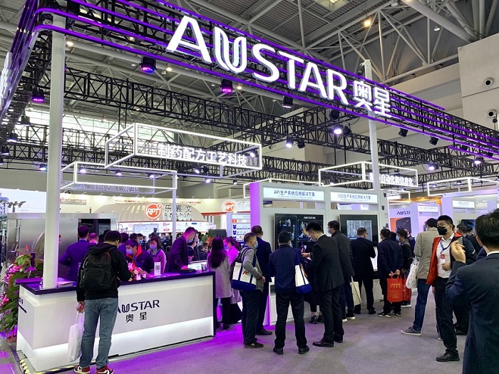 1605012639155381.jpg CIPM 2020-2.jpg