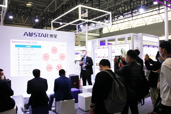 1605012747546806.jpg CIPM 2020-4.jpg